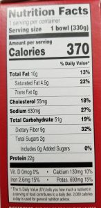 Trader Joe's Chicken Burrito Bowl Nutrition Facts