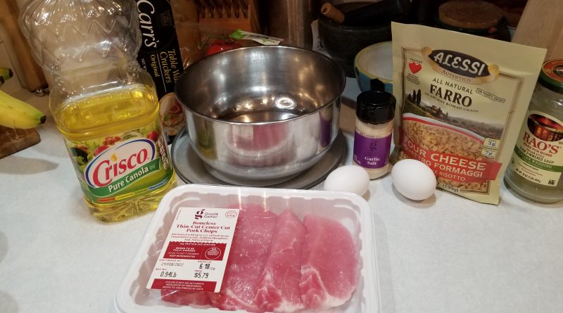 Pork Chop Recipe