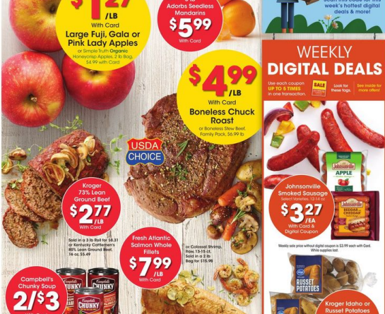 Save on grocery items, essentials, home items with Kroger Weekly Ad. The ad is a special sale with coupons, too. You can also save on fuel when you shop grocery items at Kroger stores. Life, Cheerios, Maxwell House, Häagen-Dazs, Cottonelle, and more products are participating in the mix & match sale. Save $1 when you buy 5 or more products from that range. Basics like breakfast snack bars, Danimals yogurt, Kroger cheese, Sara Lee Honey wheat or classic butter bread, organic tea, Starbucks Coffee are all in. Visit the next part of the ad to see organic products. Save via 5x digital coupons on products like Simple Truth organic peanut butter. A lot of delicious organic and healthy foods are featured items on pg 7. More deals are in Kroger Weekly Ad Jan 26 - Feb 1, 2022:
